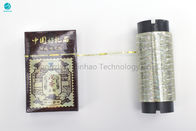 نوار پارچه ای هولوگرافی بالا با نوار اشک آور برای بسته بندی جعبه سیگار در 40 ماده میکرون MOPP