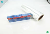 فیلم بسته بندی سیگار مات 80MPa 350mm 8٪ PVC