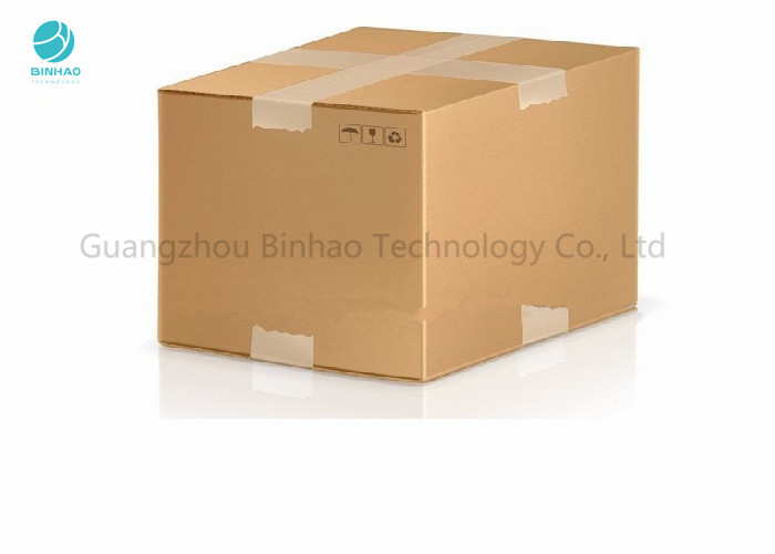 جعبه بسته بندی جعبه های راه راه جعبه بسته بندی شده