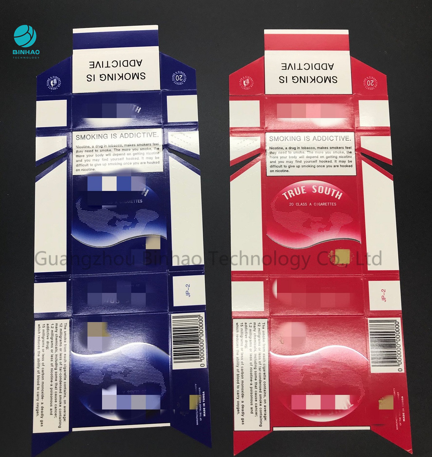 جعبه بسته بندی کامل جعبه سیگنال چاپ چاپ افست را در دو رنگ طراحی کنید