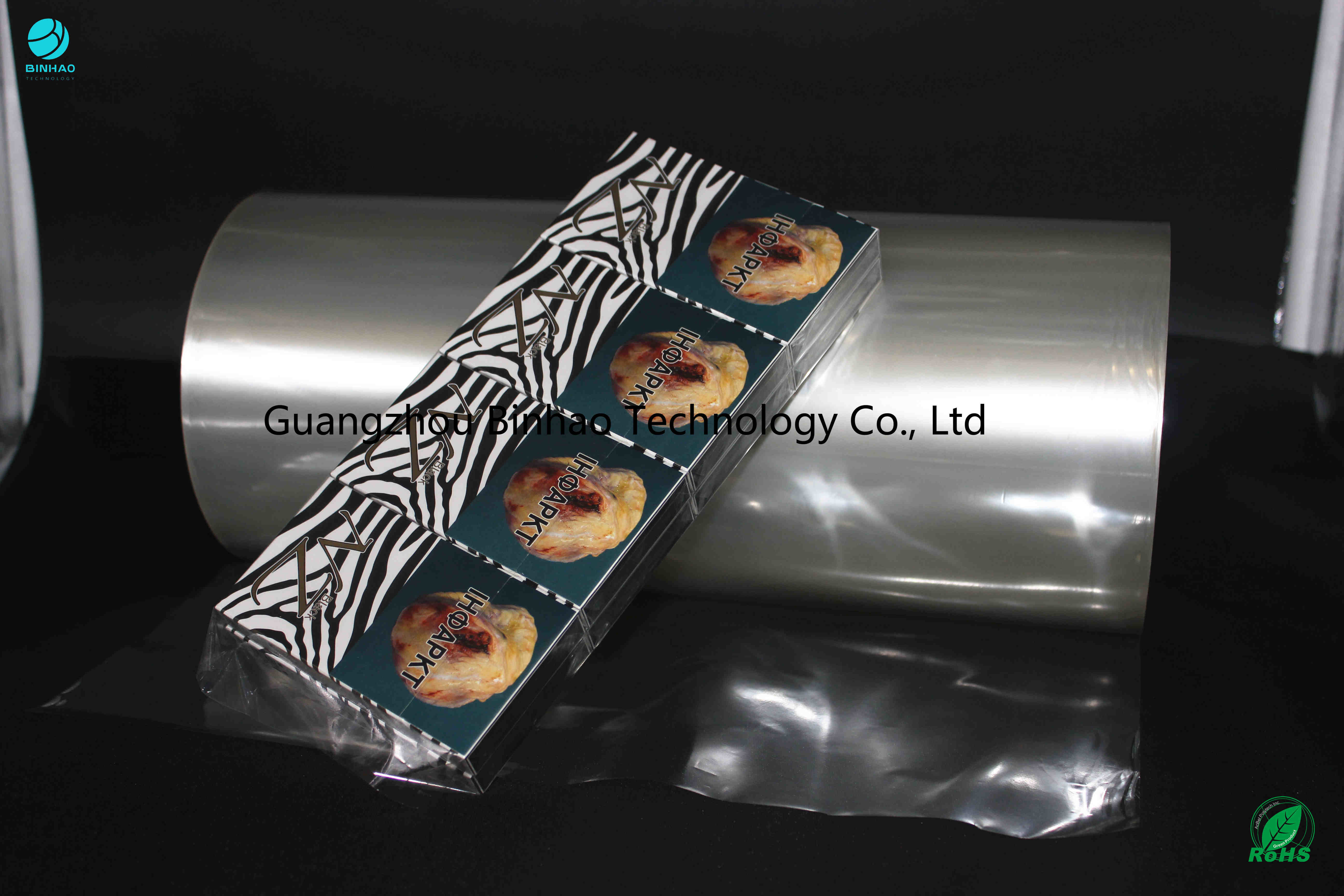 فیلم بسته بندی PVC جذابیت تصویری با وضوح بالا برای نرخ انقباض سیگار 5٪