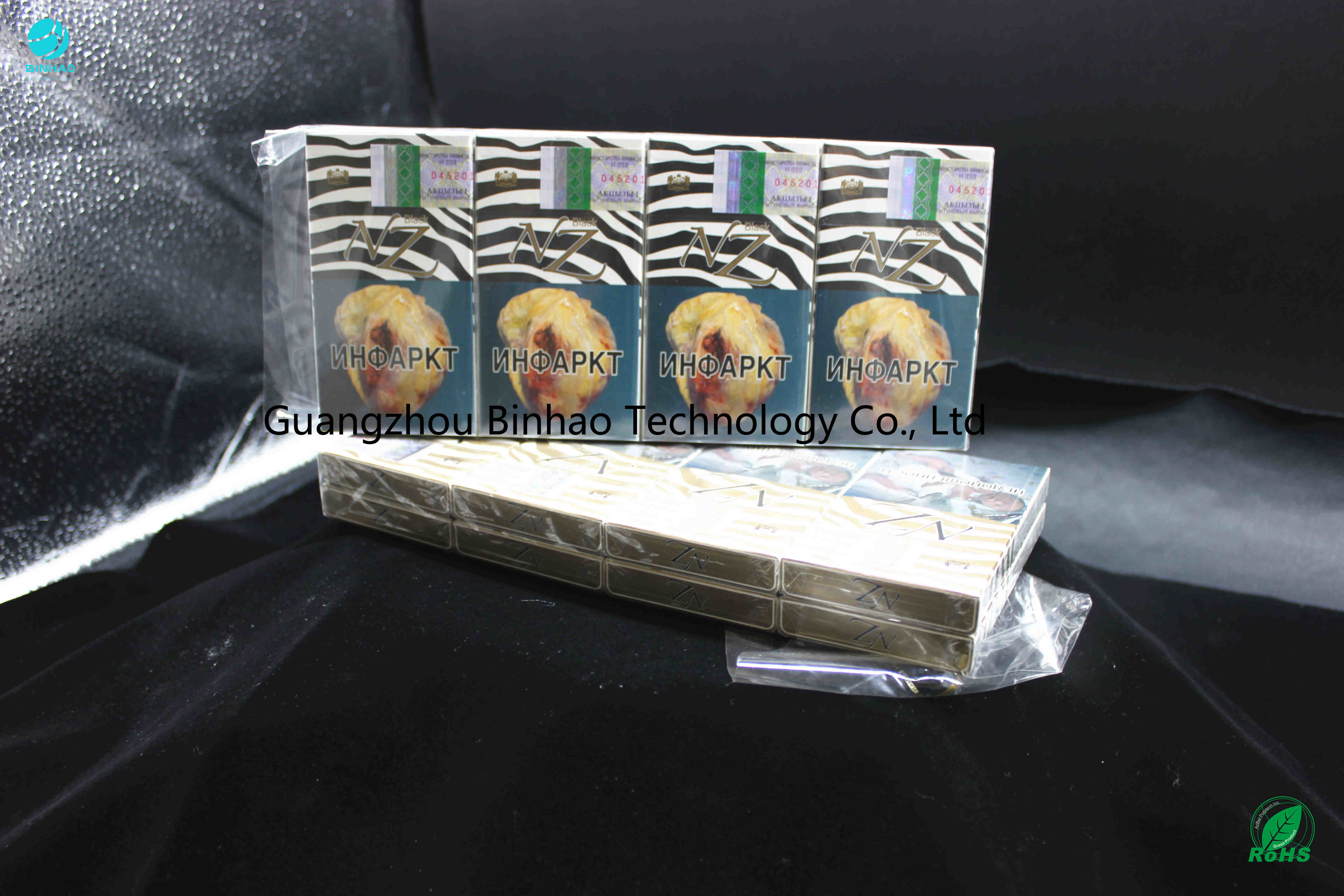 فیلم های بسته بندی PVC با دوام جعبه های سیگاری برهنه بسته بندی شده